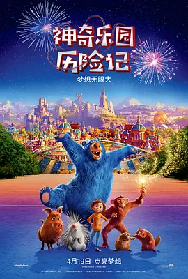 天堂网a