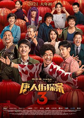 亚洲欧美在线观看一区二区