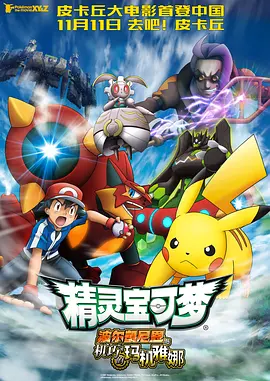 久久国产精品一区二区
