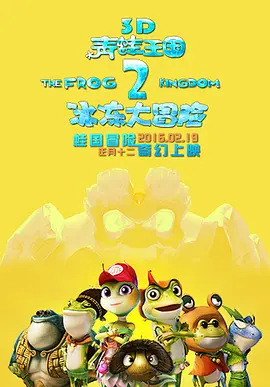 中国综合精品