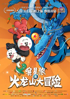 又黄又爽又无遮拦