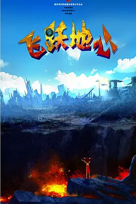 久久福利资源站
