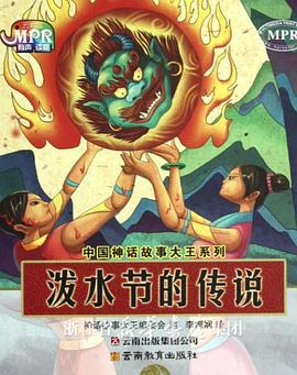 国产区福利