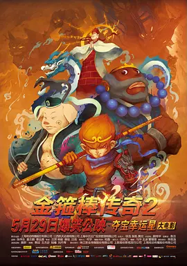 黄色电影大片