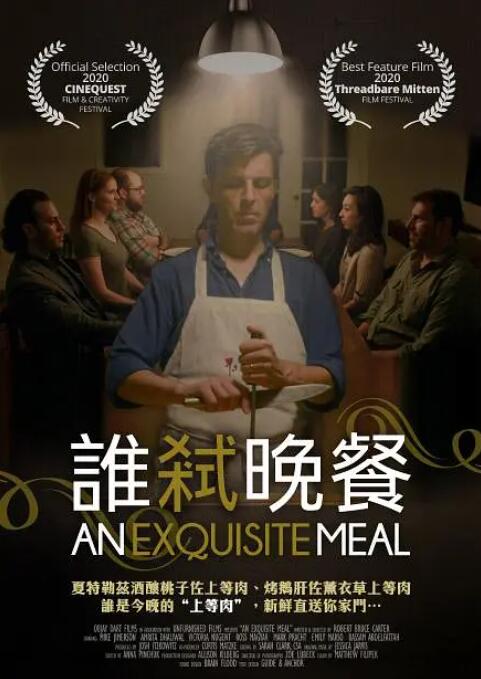 亚洲国产精品乱码一区二区三区