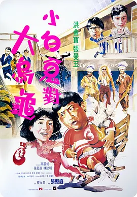 国产在线精品一区二区高清不卡