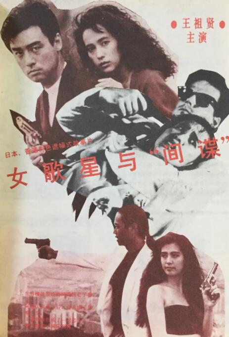 久色中文字幕