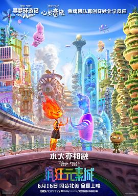 夜夜操电影