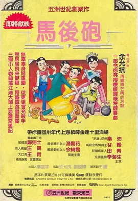 一区亚洲