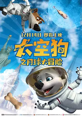 君子温如玉po
