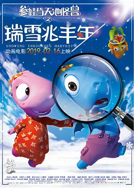 luluhei噜噜黑在线视频