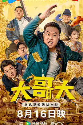 亚洲国产二区三区