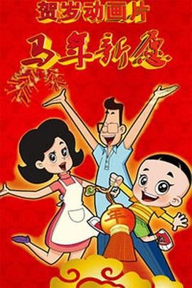 一级一级一片免费高清