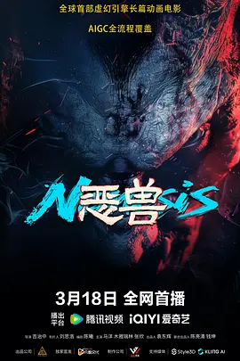 奇米影视av