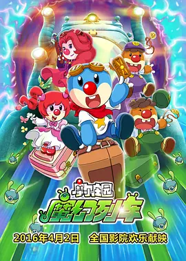 国产一级特黄高清免费大片