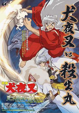 精品中文字幕在线