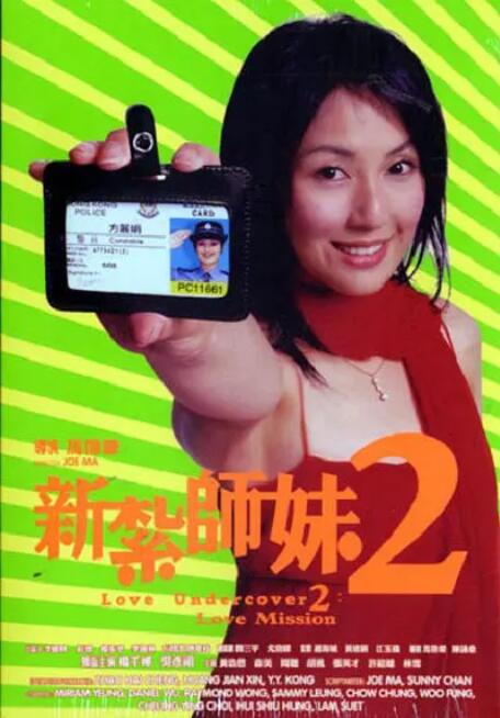 久久久久久97免费精品一级小说
