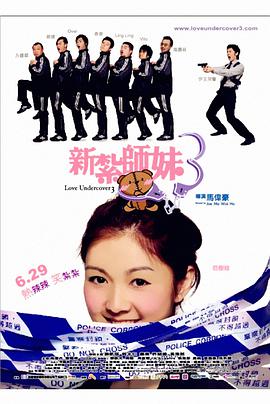 狠狠色丁香婷婷综合久久来