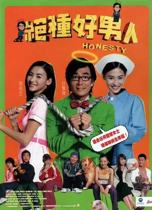 五月天婷婷免费观看视频在线