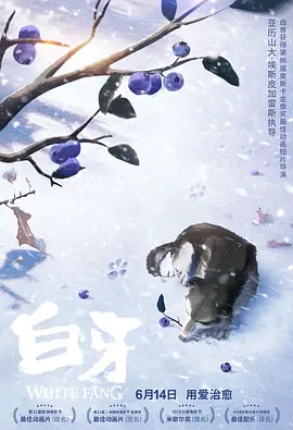午夜亚洲国产精品福利