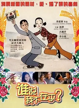 偷偷要观看免费高清电视剧