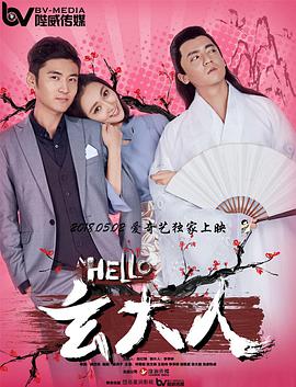 亚洲精品国产精品久久清纯直播