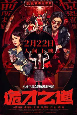 久久av偷拍