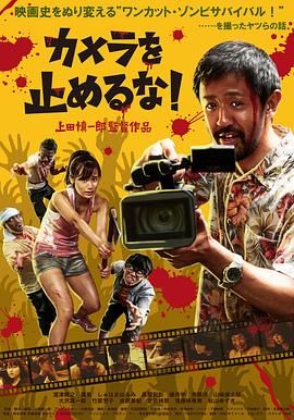 欧美日韩国产区在线观看