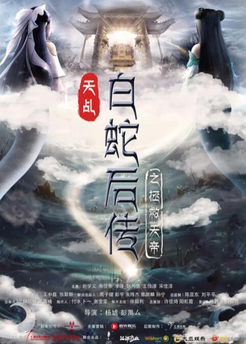 人间水蜜桃av五月色