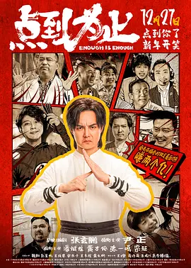 久久精品国产夜色