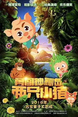 欧美性受极品xxxx喷水