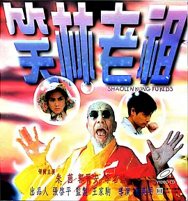 精品国产精品自拍