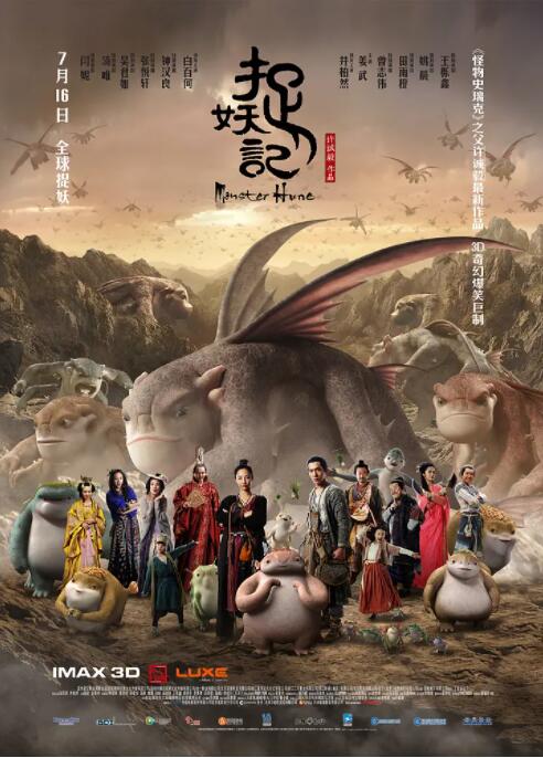 欧美日韩一区二区综合