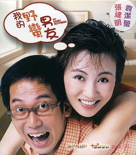 制服丝袜怡红院