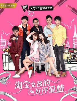 色综合激情丁香七月色综合