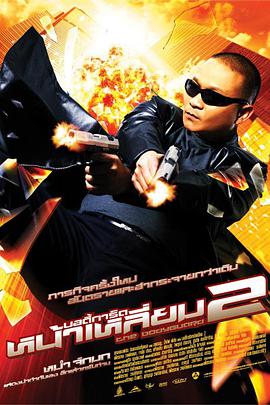 涩涩色中文综合亚洲