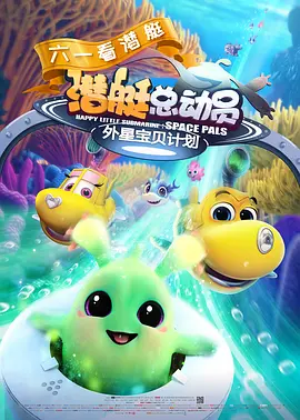 99热精品在线播放