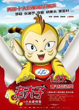 美女隐私在线观看