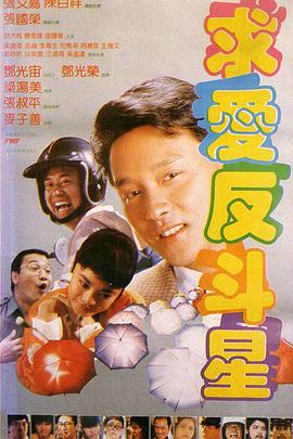 免费国产之a视频