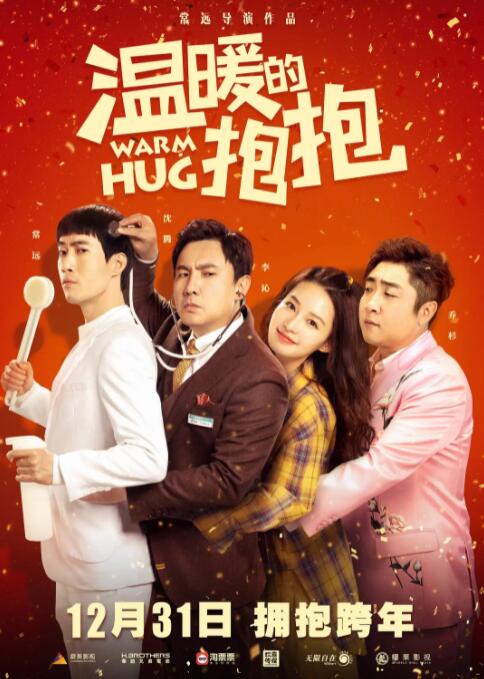 亚洲国产精品网
