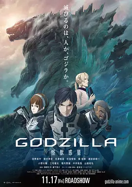 日韩在线播放中文字幕