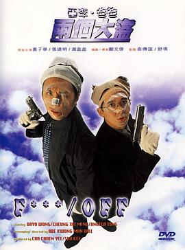 伊人久久综合