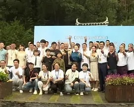 校园情侣