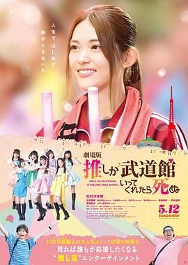 妖精视频入口在线观看