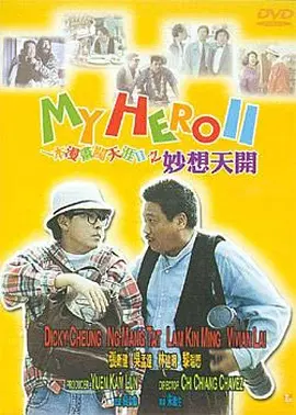 久久激情视频
