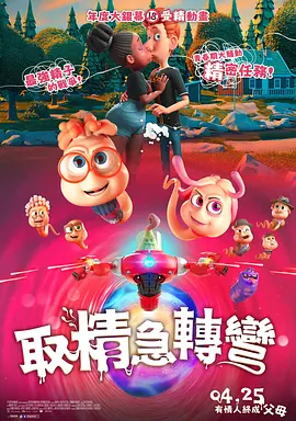 欧美日韩中文字幕免费不卡