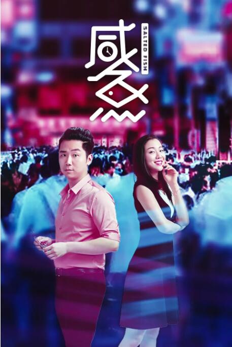 亚洲一二区视频