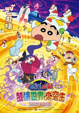国产一区玩具在线观看