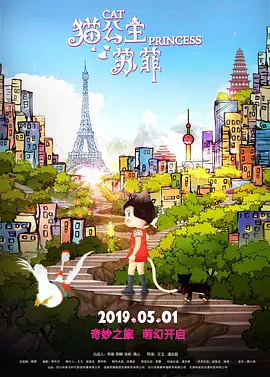 爆操视频