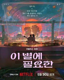 微星电脑进入bios按哪个键